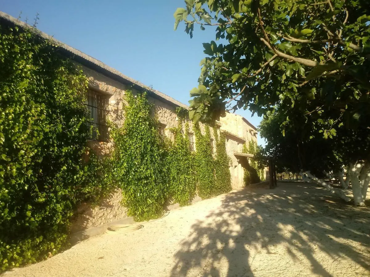 Humilladero Cortijo Ferradores旅馆 西班牙